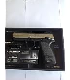 Amazon | □フルセット□ 電動ハンドガン USP シルバー スライド フル