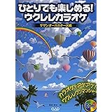 6hdsb2jndfvd7m