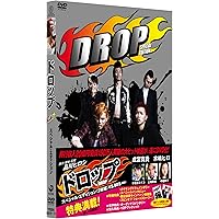 【DVD】クローズ ZERO 最凶エディション 【新品・未開封品】 Amazon.co.jp: クローズZERO 最凶エディション (数量限定生産