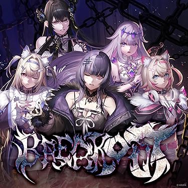 フェノバーグ 『イン・ヘル』 【日本限定CD化】 フェノバーグ 『イン・ヘル』 【日本限定CD化】 Amazon.co.jp: イン