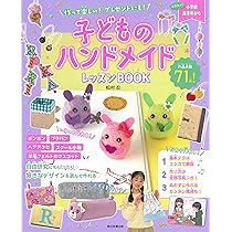 9138kY81bCL._AC_UL210_SR210,