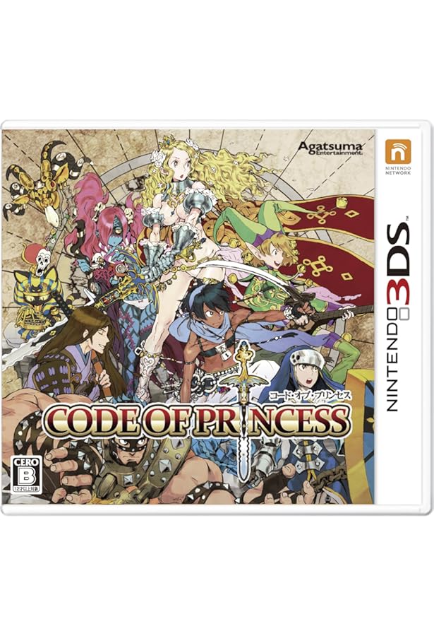Amazon.co.jp: CODE OF PRINCESS 西村キヌ アートワークス+公式設定