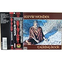Amazon.co.jp: キー・オブ・ライフ(SHM-CD) - スティーヴィー