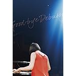 橋本愛 iPhone(640×960)壁紙 ピアノを演奏する香月遥の背中 橋本愛 iPhone(640×960)壁紙 ピアノを演奏する香月遥の背中