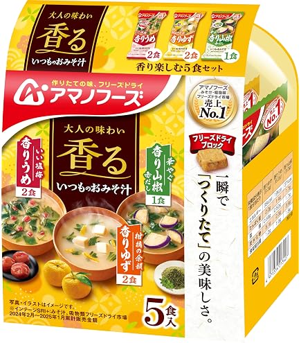 Amazon | スープセレクション 4種の具材のお味噌汁の具材のお味噌汁 10
