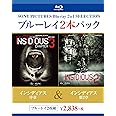 インシディアス 序章/インシディアス 第2章 [Blu-ray]