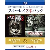 インシディアス 序章/インシディアス 第2章 [Blu-ray]