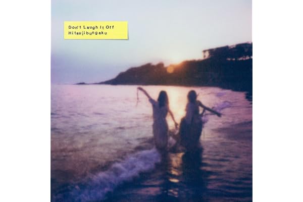 【Amazon.co.jp限定】D o n’ t L a u g h I t O f f (完全生産限定盤) (アナログ盤) - 羊文学 (メガジャケ付) [Analog]