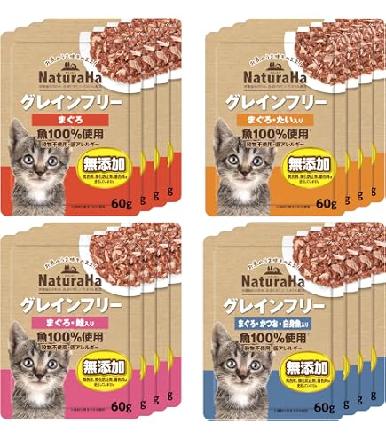 Amazon.co.jp: トップバリュ キャットフードパウチ かつお＆まぐろ
