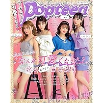 913EBYOqO9L._AC_UL210_SR210,