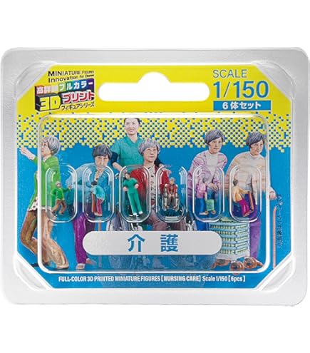 Amazon | takeda タケダ ジオラマ人形 3Dカラー リアル フィギュア 360