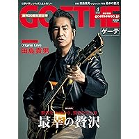 Amazon.co.jp: MUSIC, DANCE & LOVE [完全生産限定盤] - Original Love