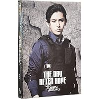【Amazon.co.jp限定】大怪獣のあとしまつ　豪華版【DVD】