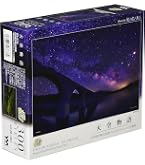 Amazon | やのまん(Yanoman) 【日本製】300ピース ジグソーパズル