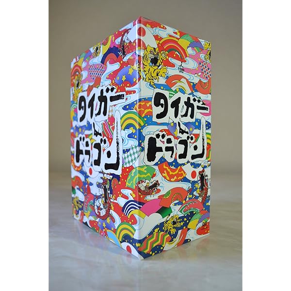 Amazon.co.jp: うぬぼれ刑事 DVD-BOX : 長瀬智也, 生田斗真, 中島美嘉  