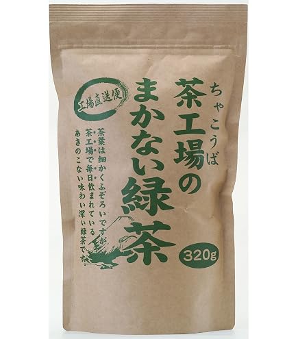 Amazon.co.jp: 伊藤園 おーいお茶 宇治抹茶入り玄米茶 200g 1本 : 食品