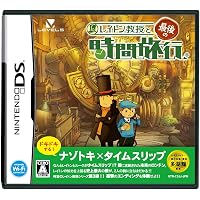 Amazon Co Jp 売れ筋ランキング ニンテンドーdsゲームソフト の中で最も人気のある商品です