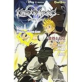 GAME NOVELS キングダム ハーツII　Vol.1　Roxas-Sevendays