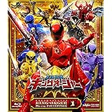 スーパー戦隊シリーズ 王様戦隊キングオージャー Blu-ray COLLECTION 1 [Blu-ray]