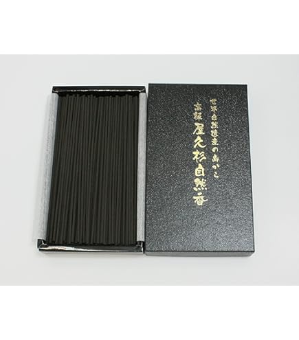 千年樹香 htk-13.jpg?v=1687836091