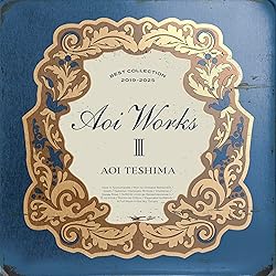 Amazon.co.jp: 青い図書室 (初回限定盤): ミュージック