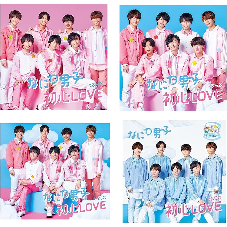 Amazon.co.jp: 【店舗限定特典付き】1st Love (初回限定盤1) (CD+BD