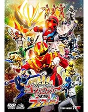 Amazon.co.jp: 爆上戦隊ブンブンジャーVSキングオージャー 特別版