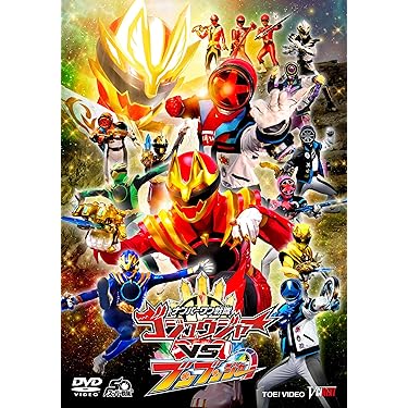 Amazon.co.jp 最新リリース: キッズ・ファミリー用 の新着ランキングです。