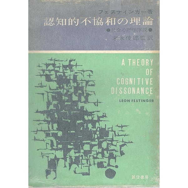 フラワーエッセンスレパートリー―心と魂を癒す、花療法の総合ガイド