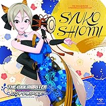 Amazon.co.jp: THE IDOLM@STER CINDERELLA MASTER 009 城ヶ崎
