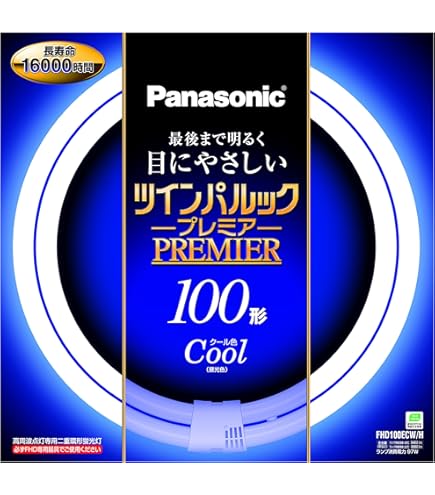 Amazon | パナソニック ツインパルック蛍光灯 100形 丸形 パルック電球  