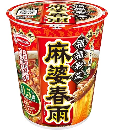 Amazon | エースコック ヌードルはるさめ 1/3日分の野菜 ちゃんぽん味