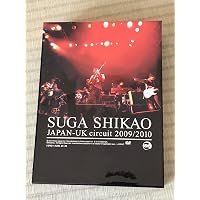 Amazon.co.jp: スガ シカオ Shikao & The Family Sugar ~FAN - KEY