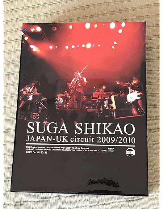 Amazon.co.jp: スガ シカオ Shikao & The Family Sugar ~FAN