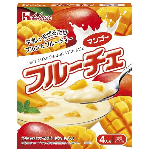 ハウス フルーチェ マンゴー