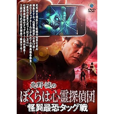 Amazon.co.jp 最新リリース: お笑い・バラエティ の新着ランキングです。