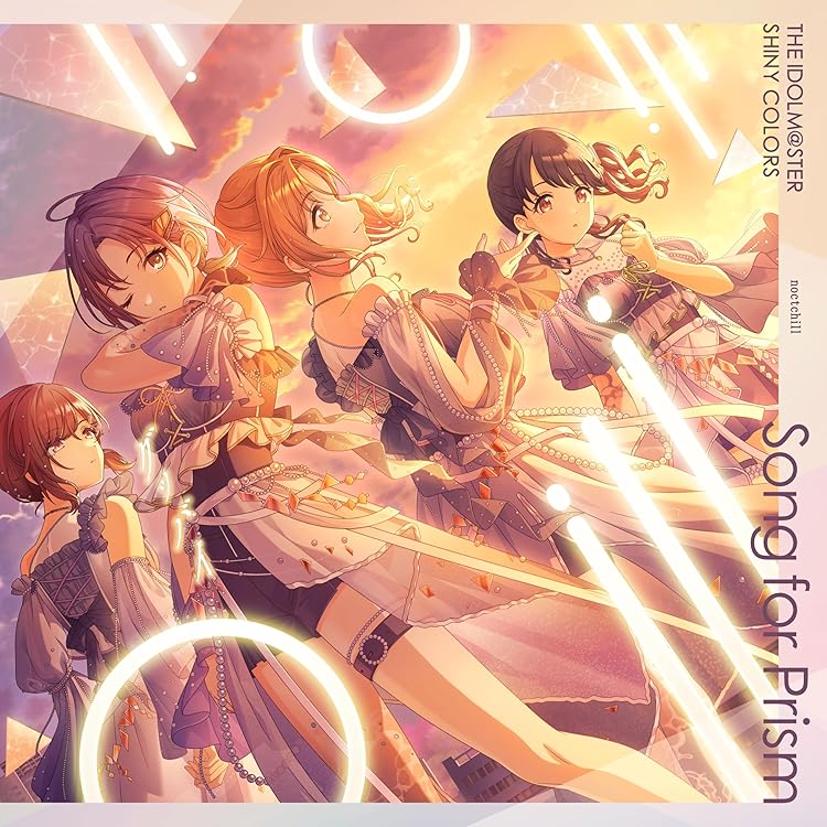 Amazon | THE IDOLM@STER SHINY COLORS ECHOES 02 | アンティーカ