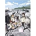 【Amazon.co.jp限定】 たまゆら~もあぐれっしぶ~ 第4巻 (「たまゆら」メモリアルアルバム~みんなの想い~ Part4(A4サイズ、16ページ予定)付き) [Blu-ray]