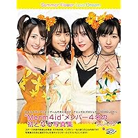 Merm4id from D4DJ「Summer Flower Love Dream」 ([バラエティ])