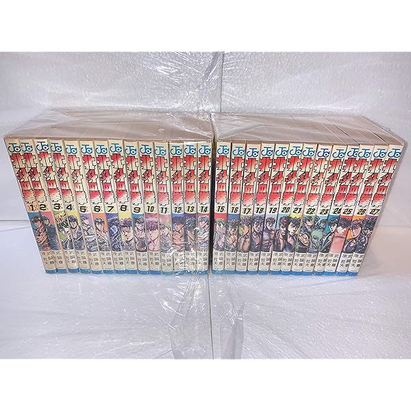 北斗の拳 愛蔵版 コミック 1-15巻セット (愛蔵版コミックス) | 原 哲夫