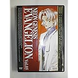 NEON GENESIS EVANGELION vol.05 [DVD]