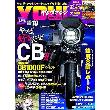 オリンピックの本３０００冊/日外アソシエ-ツ/日外アソシエーツ（単行本） オリンピックの本3000冊/日外アソシエ-ツ/日外アソシエーツ