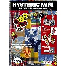 HYSTERIC MINI BIG PUFF SHOULDER BAG BOOK (宝島社ブランドムック