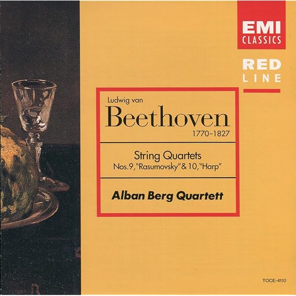 クラシック【1箱】大量 SF0806-6 レコード バッハ ベートーベン