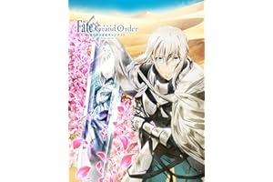 劇場版 Fate/Grand Order -神聖円卓領域キャメロット- 後編 Paladin; Agateram