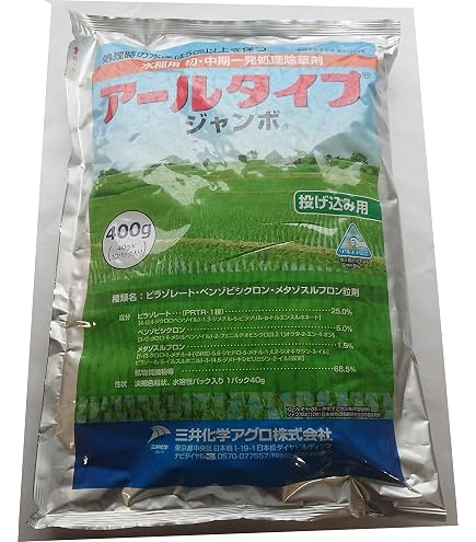 Amazon | バイエルクロップサイエンス 除草剤 水稲用初中期一発除草剤