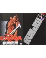 Amazon.co.jp: LOTTA GOOD TIME 1999 [DVD] : 矢沢永吉: DVD