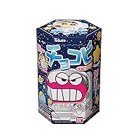 チョコビ人気ランキング 歴代全種類でおすすめの味は みんなのランキング