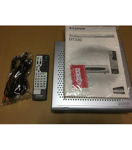 Panasonic「BS•110度CSデジタルハイビジョンチューナー」 Amazon | パナソニック BS・110度CSデジタルハイビジョンチューナー TU