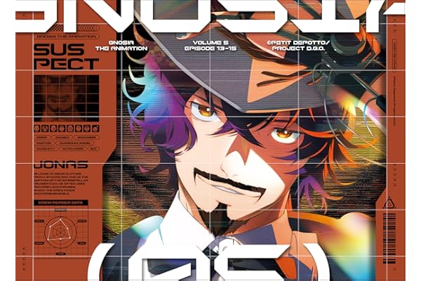 グノーシア 5(完全生産限定版) [Blu-ray]